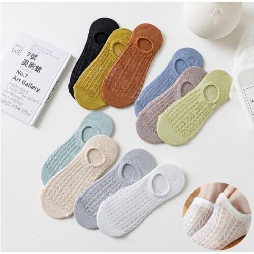 5 Pairs Women Invisible Slipper Mesh Socks Rib Knitted Breathable Thin Summer Low Cut Female Socks Set Girls No Slip Footwear