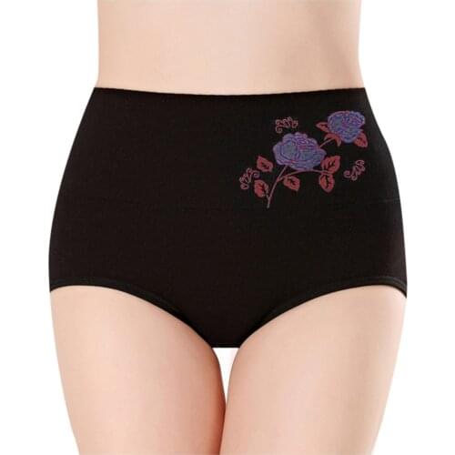 Seamless Thongs Womens Underwear Fashion Basic Elastic Lingerie Comfortable Printing Cotton Underwear High Waist Panties 1pc