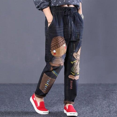 Umeko Womens Ripped Jeans