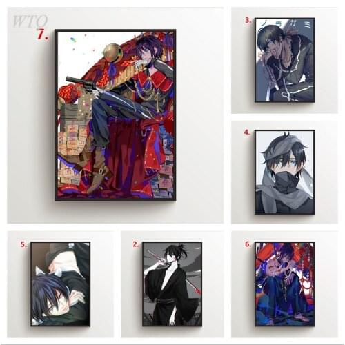 Japan Anime Noragami Yato Photos for Childrens Room Anime Posters Canvas Painting Wall Posters Wall Art Picture Home Decoration