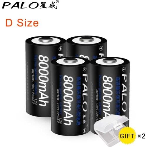 4pcs 8000mAh 1.2v D Size Rechargeable Batteries for Flashlight Gas Cooker Radio Refrigerator Type D Battery+ 2 pcs Battery Box