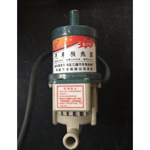220V 1kw water heater for diesel generator parts