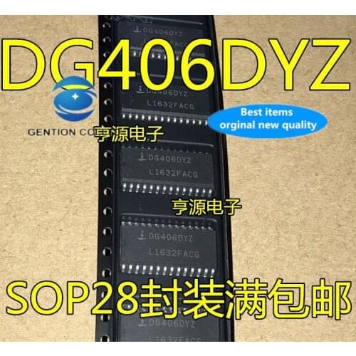 5PCS DG406DY DG406DYZ SOP-28 analog switch chip DG406DYZ-T in stock 100% new and original