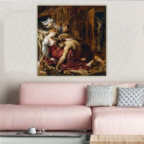 Citon Peter Paul Rubens《Samson and Delilah》Canvas Art Oil Painting Artwork Poster Picture Wall Hanging Decorations Home Decor