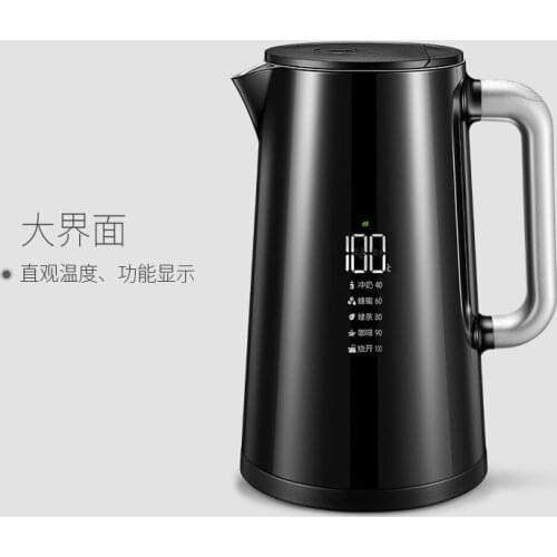 Electric kettle household 304 stainless steel temperature control dechlorination double decking