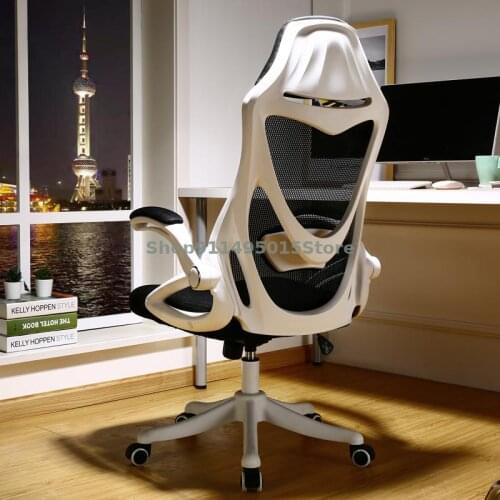 Computer Chair Home Gaming Gaming Chair Back Seat Reclining Office Chair Comfortable Sedentary