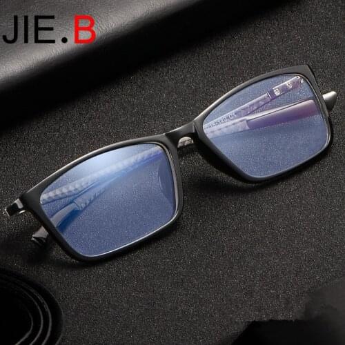 The new ultra-light business comfortable glasses frame full frame glasses optical mirror can be equipped with myopia