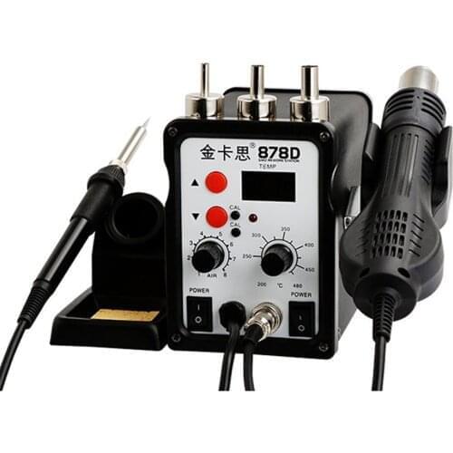 878D 2 in 1 Soldering Station LED Digital Display Soldering + soldering iron station Replacement Part Repair