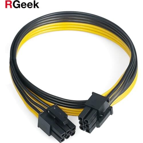 RGEEK 50CM 6PIN male to 6PIN male