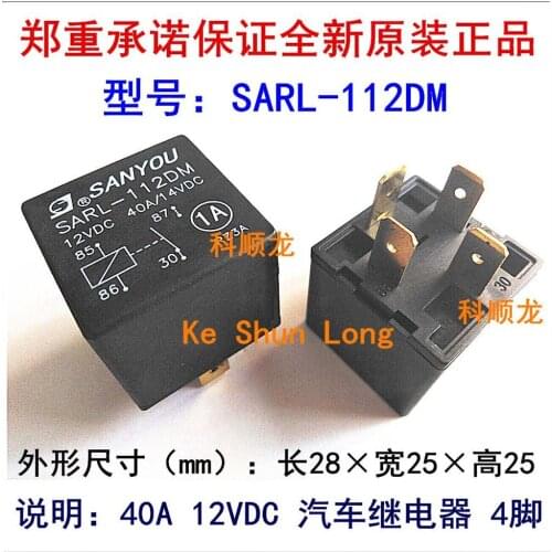 100%Original New SANYOU SARL-112DM 12VDC SARL-124DM 24VDC 4PINS 40A/14VDC Automobile relay