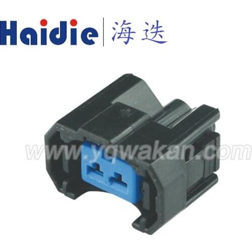 Free shipping 5sets 2pin Auto Electri wire harness Elevator plug harness connector6189-0533