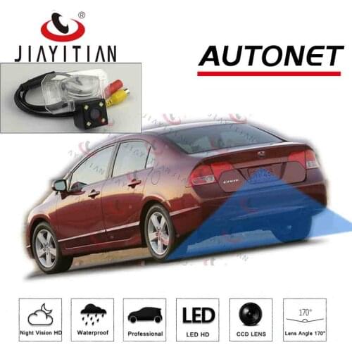 JiaYiTian Rear View Camera For honda civic 2005~2011 sedan 2DR Coupe 8TH Backup Camera CCD Night Vision license plate Camera