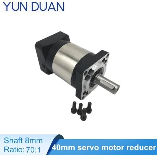 Speed Ratio 70,High Precision 4000rpm 70:1 planetary gearbox reducer 8mm input Reducer for CNC robot 50W/100W,40mm servo motor