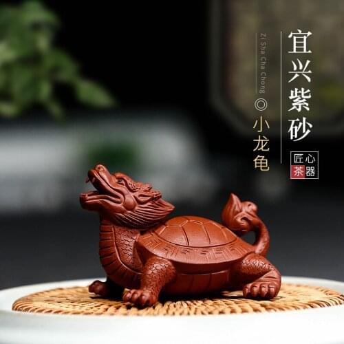Undressed ore manual purple sand little dragon turtle personality pet tea play tea furnishing articles can be raised