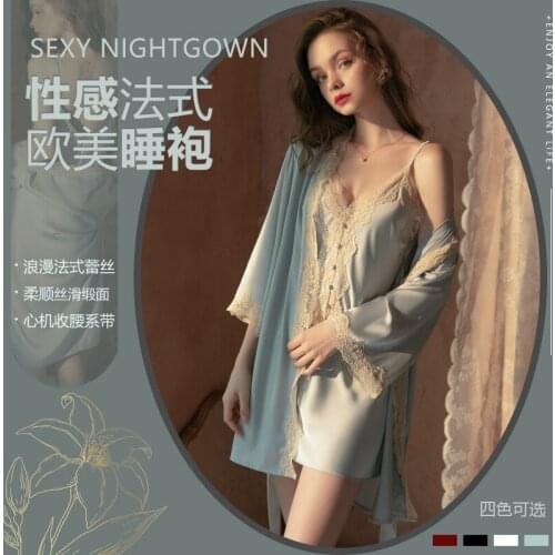 New Womens Sexy night-robe satin face housewear grace Nightgown seduction home clothing bathrobe Lace Sexy lingerie (only robe)