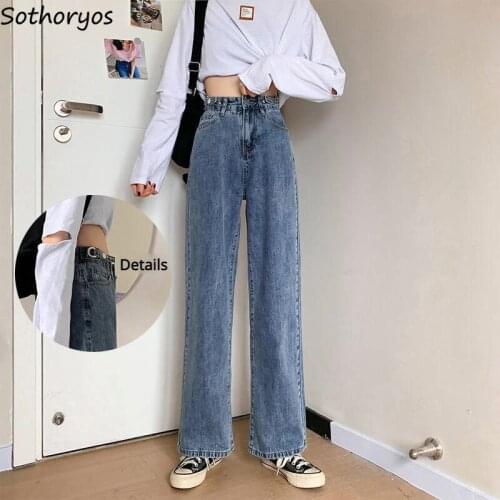 Women Jeans Design High Waist Retro Wide Leg Straight Harajuku Korean Style Streetwear Denim Spring New Trendy All-match Chic