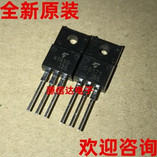 Brand new original 2SA1930 2SC5171 A1930 C5171 audio fever pipe imported from stock