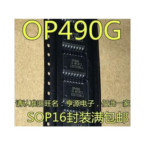 Free shipping 10PCS OP490GSZ OP490GS OP490G OP490 SOP16