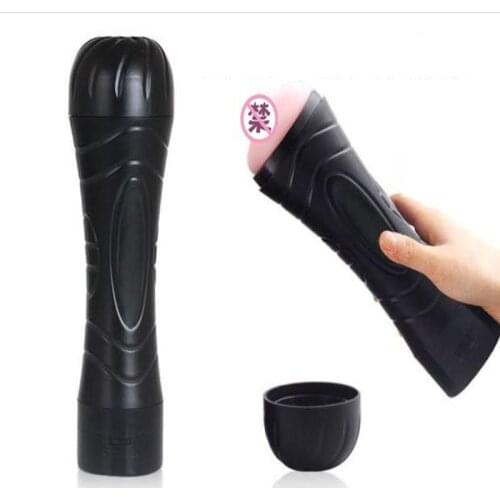 COSYTOPLUS Intimate Goods