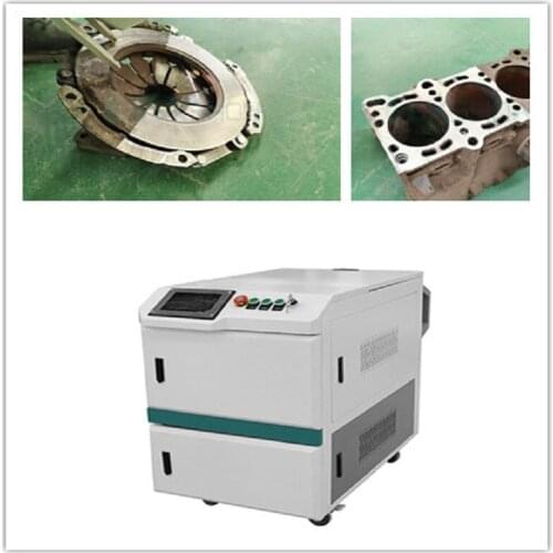 High Tech 50w 100w 200w 500w 1000w 2KW laser rust removal cleaning machine