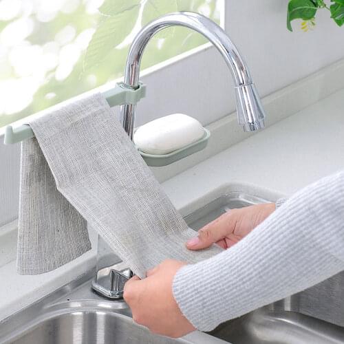 Wu Fang Kitchen Accessories