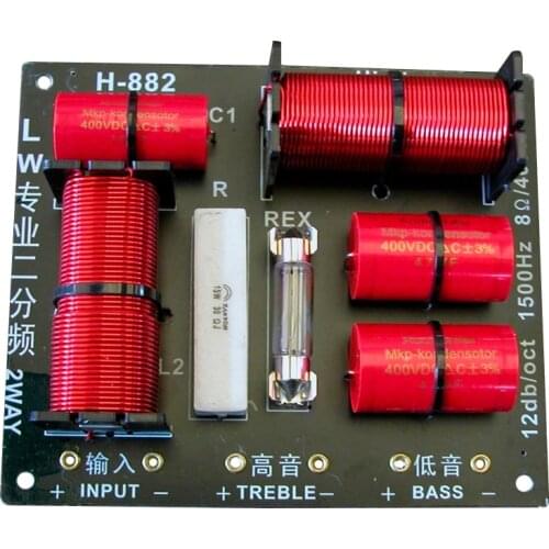 2pcs 2-Way 400W 8Ω Speaker Frequency Divider HiFi Audio Crossover Filters 1500HZ