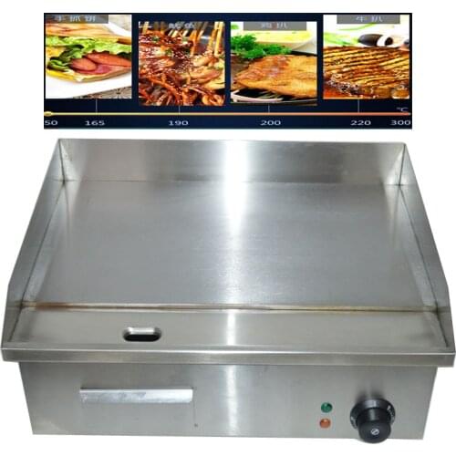 Stainless steel electric griddle grooved electric fried pans 220V FY-818A