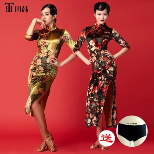 Latin dance wear cheongsam dress practice Latin Dance Dress Adults Long Sleeve Costumes