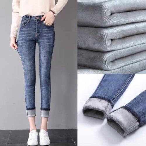 Casual Warm Hip Lift Denim Pants Basic Skinny Hip Lift Leggings Trousers Female Winter Streetwear Thickened Velvet Pencil Jeans