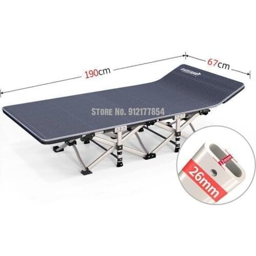 Lunch Break Folding Bed Sheet Person Nap Recliner Adult Camp Bed Simple Portable Escort Bed Office Nap Artifact