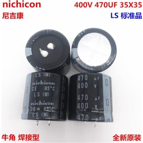 2PCS/10PCS 470uf 400v Nichicon LS 35x35mm 400V470uF Snap-in PSU Capacitor