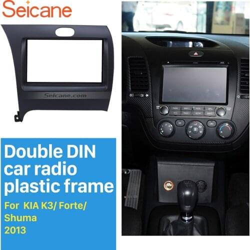 Seicane New Double Din Car Radio Fascia for 2013 KIA K3 Forte Shuma Left Hand Car Dash Trim Kits DVD Frame Dashboard Panel