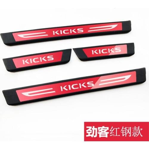 High-quality stainless steel Plate Door Sill Welcome Pedal Car Styling Accessories for Nissan Kicks 2017