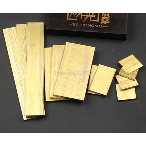 1piece New Brass Copper Plate Sheet DIY Handmade Material DIY Laser Cutting CNC Frame Model Mould Material