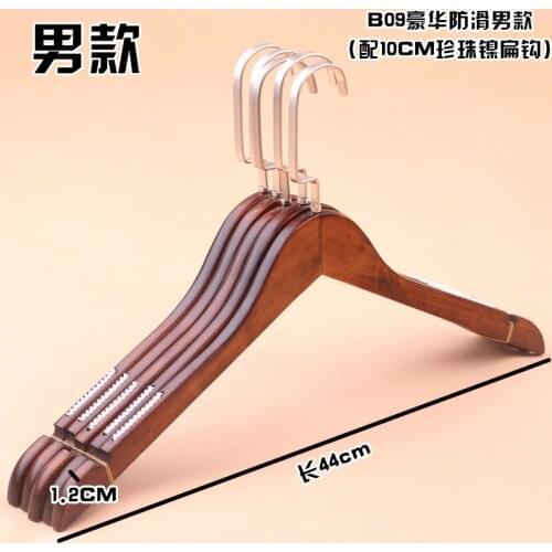 10pcs/lot Adult Wooden Hanger baby For Clothes Rack Hotel Clothes Store Hanger (30pcs or more can LOGO)