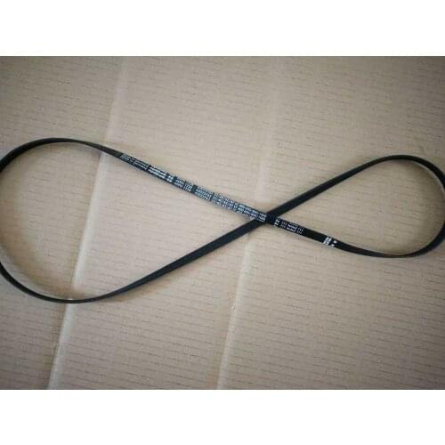 Automatic drum washing machine accessories 6EPH 1228 washing machine belt conveyor belt