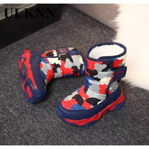 Mudibear Children's Shoes