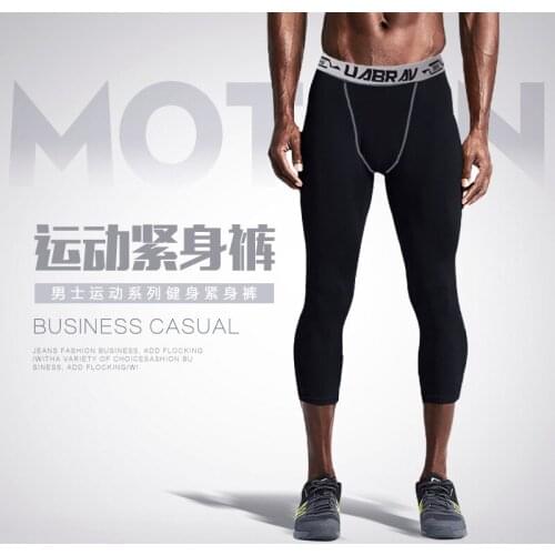 New stretch quick-dry sports skinny fitness pants mens basketball running training compression skinny seven-minute pants