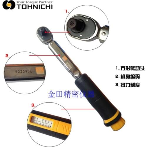 Genuine Dong Ri Preset Adjustable Torque Wrench Tohnichi Dong Ri Wrench Ql5n Ql15n Ql25n5
