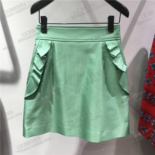 Женские летние юбки PATADS China At AliExpress