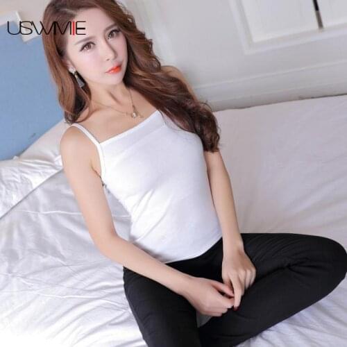 USWMIE Women Underwear