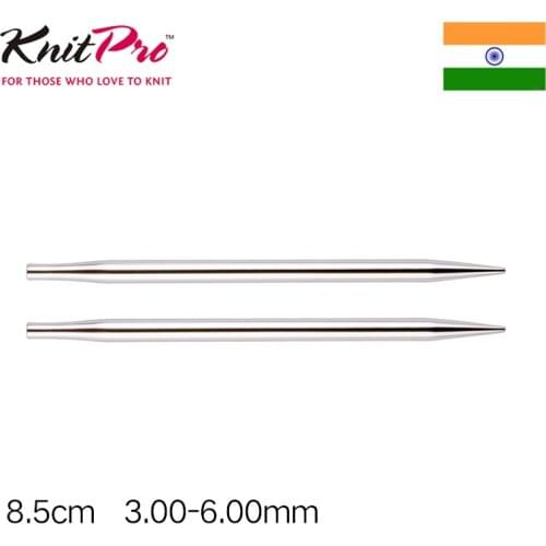 1 piece Knitpro Nova Metal 8.5cm Interchangeable Circular Knitting Needle