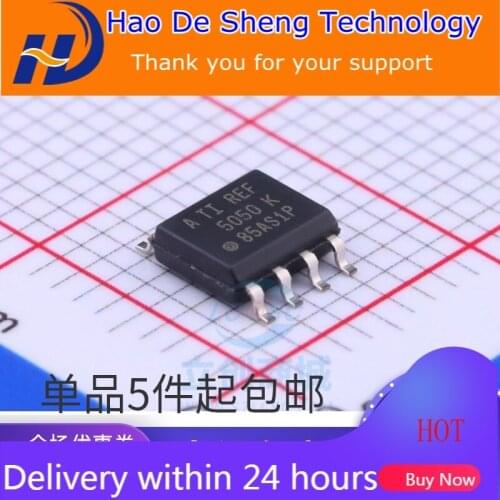 10PCS/LOT REF5050AIDR REF5050AID SOP8 Voltage Reference IC New Original In Stock