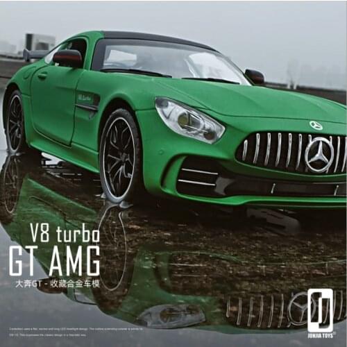 1: 24 GTR Sports Car Model Simulation Alloy Car Model Children Toy Car Model Boy Birthday Christmas New Year Gift Green