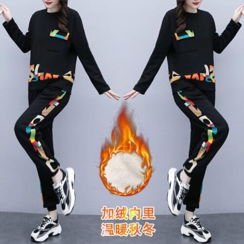 Casual suit womens winter new loose large size lamb cashmere plus velvet thick fashion sweater two piece set top and pants