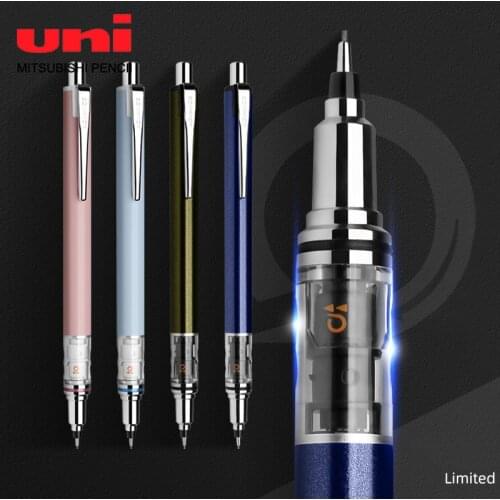 UNI limited mechanical pencil M5-559 lead core automatic rotation Kuru Toga low center of gravity 0.5mm continuous writing