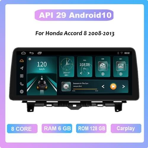 COHO For Honda Accord 8 2008-2013 Android 10.0 Octa Core 6+128G Car Multimedia Player Stereo Receiver Radio Cooling Fan