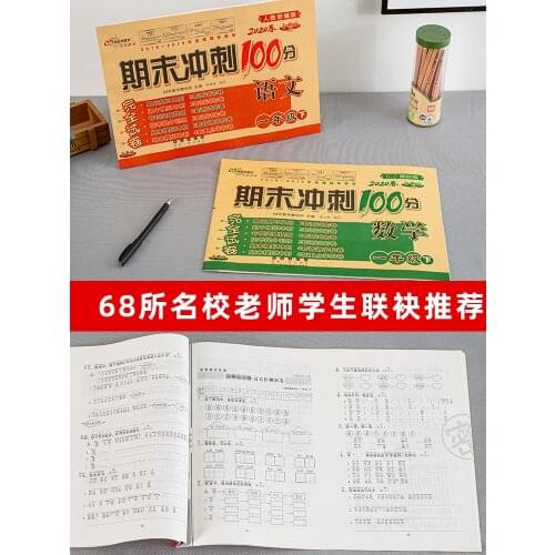 Бумага для писем Booculchaha China At AliExpress