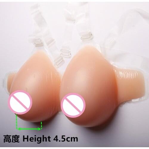 A cup Breast Form For Men Crossdresser Costume With Straps Transvestite Clothing CD Form 500g/pair Beige