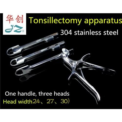 JZ Medical Otorhinolaryngology surgery instrument Tonsillectomy apparatu Vocal cord extrusion cutting scissor Vocal cord cutter